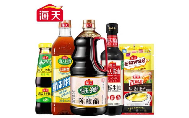欢迎来到Yi Online, 益家亚洲超市在线网购超市 - 益家亚洲超市